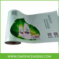 Shampoo packaging film roll