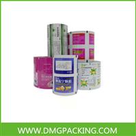 Pharmaceutical packaging film