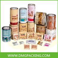Food grade medical packaging film