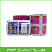 Medical powder packagings film