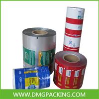 Pharmaceutical packaging film