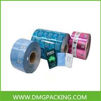 Rolls laminados