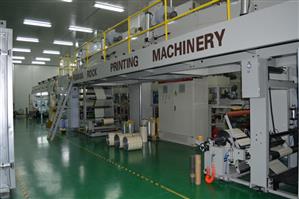 Flexible packaging products production process and quality control system